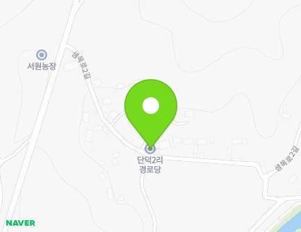 21 Saemmok-ro 2-gil, Hongnong-eup, Yeonggwang-gun, Jeollanam-do, Republic of Korea Map