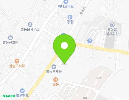 452 Hongnong-ro, Hongnong-eup, Yeonggwang-gun, Jeollanam-do, Republic of Korea Map