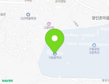 43 Doljeonggogae-gil, Gunseo-myeon, Yeongam-gun, Jeollanam-do, Republic of Korea Map