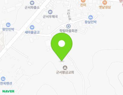 488-20 Wangin-ro, Gunseo-myeon, Yeongam-gun, Jeollanam-do, Republic of Korea Map