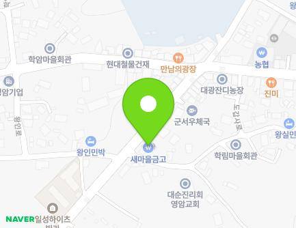 490-1 Wangin-ro, Gunseo-myeon, Yeongam-gun, Jeollanam-do, Republic of Korea Map