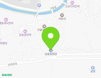 3 Namsongjeong-gil, Gunseo-myeon, Yeongam-gun, Jeollanam-do, Republic of Korea Map