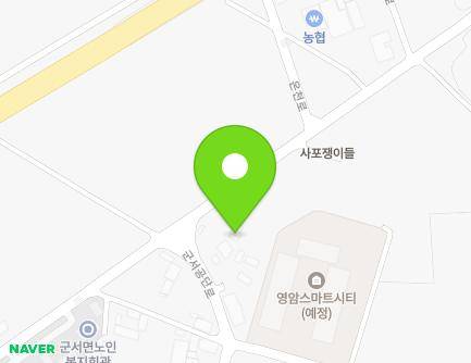 1 Gunseogongdan-ro, Gunseo-myeon, Yeongam-gun, Jeollanam-do, Republic of Korea Map