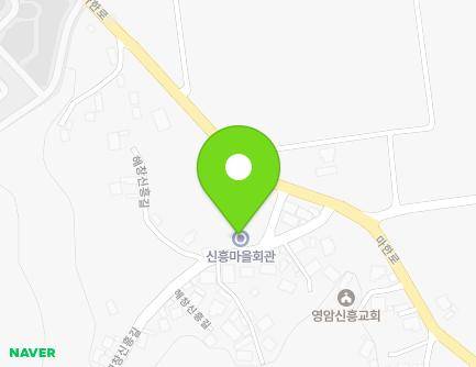 10 Haechangsinheung-gil, Gunseo-myeon, Yeongam-gun, Jeollanam-do, Republic of Korea