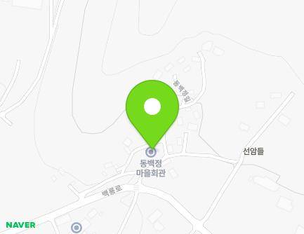 5 Dongbaekjeong-gil, Deokjin-myeon, Yeongam-gun, Jeollanam-do, Republic of Korea