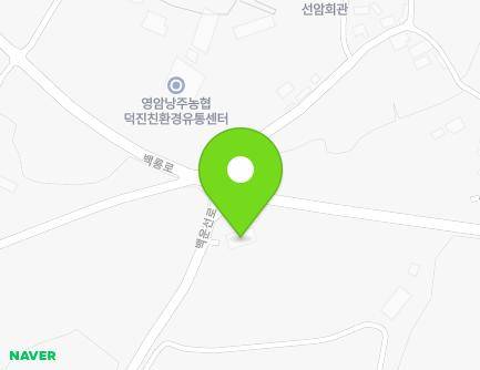 264 Baegunseon-ro, Deokjin-myeon, Yeongam-gun, Jeollanam-do, Republic of Korea Map