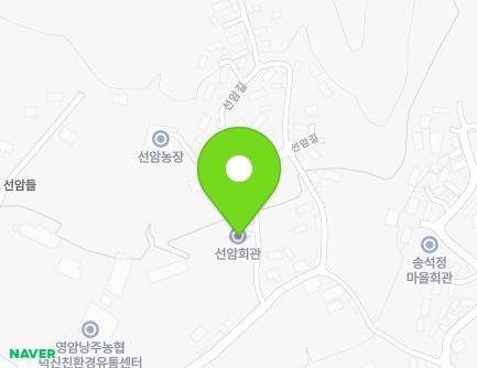 23 Seonam-gil, Deokjin-myeon, Yeongam-gun, Jeollanam-do, Republic of Korea