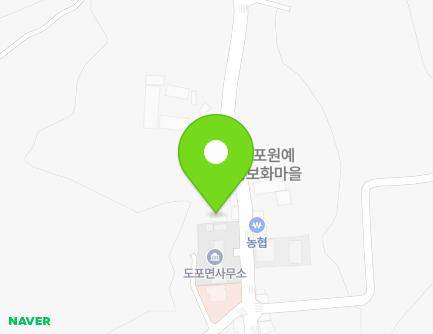 47 Hosan-ro, Dopo-myeon, Yeongam-gun, Jeollanam-do, Republic of Korea Map