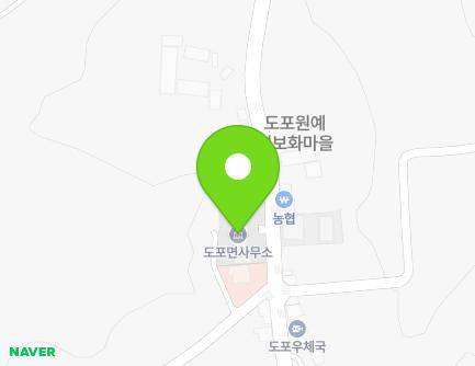 43 Hosan-ro, Dopo-myeon, Yeongam-gun, Jeollanam-do, Republic of Korea