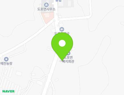 24 Hosan-ro, Dopo-myeon, Yeongam-gun, Jeollanam-do, Republic of Korea Map