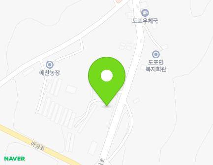 11 Hosan-ro, Dopo-myeon, Yeongam-gun, Jeollanam-do, Republic of Korea Map
