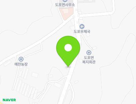 21 Hosan-ro, Dopo-myeon, Yeongam-gun, Jeollanam-do, Republic of Korea