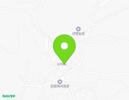 18-3 Wanhwa-gil, Dopo-myeon, Yeongam-gun, Jeollanam-do, Republic of Korea Map