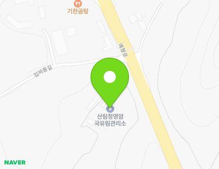 1 Ipbidong-gil, Dopo-myeon, Yeongam-gun, Jeollanam-do, Republic of Korea Map