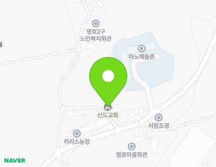 279 Hosan-ro, Dopo-myeon, Yeongam-gun, Jeollanam-do, Republic of Korea Map