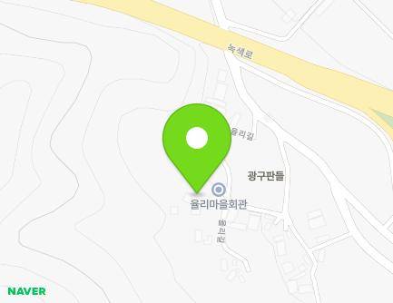16-2 Yulli-gil, Miam-myeon, Yeongam-gun, Jeollanam-do, Republic of Korea