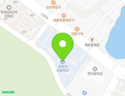 77 Sinhang-ro, Samho-eup, Yeongam-gun, Jeollanam-do, Republic of Korea