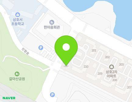 63-13 Sinhang-ro, Samho-eup, Yeongam-gun, Jeollanam-do, Republic of Korea
