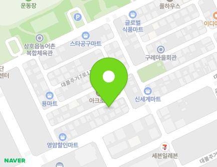 7 Daebuljugeo 7ro 9-gil, Samho-eup, Yeongam-gun, Jeollanam-do, Republic of Korea Map