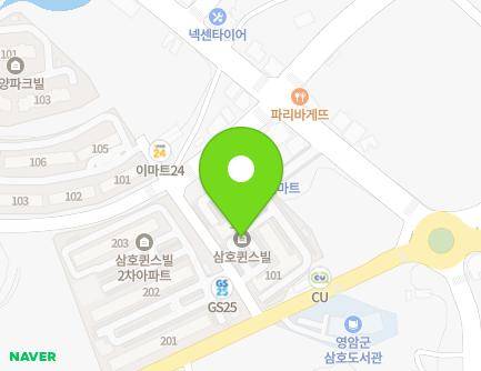 49 Daebuljugeo-ro, Samho-eup, Yeongam-gun, Jeollanam-do, Republic of Korea Map