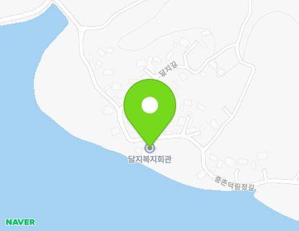 42 Dalji-gil, Sijong-myeon, Yeongam-gun, Jeollanam-do, Republic of Korea