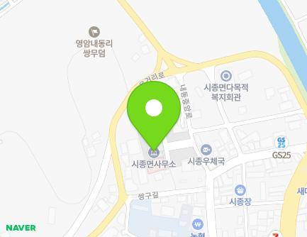 41 Naedongjungang-ro, Sijong-myeon, Yeongam-gun, Jeollanam-do, Republic of Korea