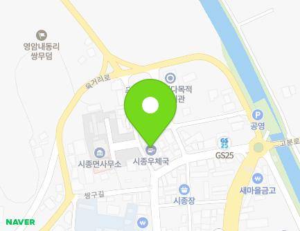 40 Naedongjungang-ro, Sijong-myeon, Yeongam-gun, Jeollanam-do, Republic of Korea