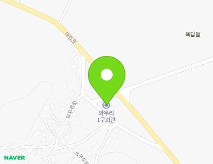 16 Waujeong-gil, Sijong-myeon, Yeongam-gun, Jeollanam-do, Republic of Korea