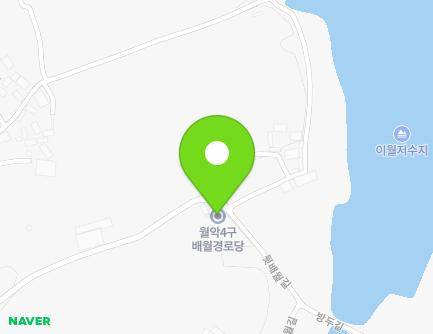 56 Dwitbaewol-gil, Sijong-myeon, Yeongam-gun, Jeollanam-do, Republic of Korea