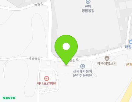 27 Sinbukgongdan-ro, Sinbuk-myeon, Yeongam-gun, Jeollanam-do, Republic of Korea Map