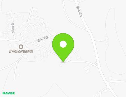 11 Jongori-gil, Sinbuk-myeon, Yeongam-gun, Jeollanam-do, Republic of Korea Map