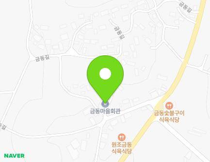 13-2 Geumdong-gil, Sinbuk-myeon, Yeongam-gun, Jeollanam-do, Republic of Korea