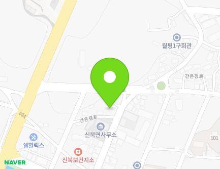 35 Ganeunjeong-ro, Sinbuk-myeon, Yeongam-gun, Jeollanam-do, Republic of Korea