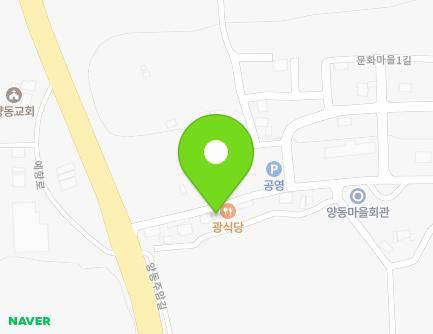 10 Yangdongjuam-gil, Sinbuk-myeon, Yeongam-gun, Jeollanam-do, Republic of Korea Map
