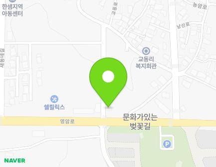 1483 Yeongam-ro, Yeongam-eup, Yeongam-gun, Jeollanam-do, Republic of Korea Map