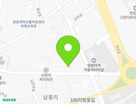 57 Nammun-ro, Yeongam-eup, Yeongam-gun, Jeollanam-do, Republic of Korea Map