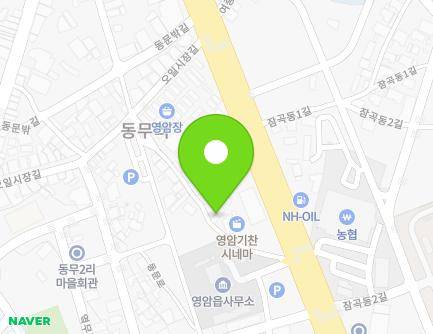 143-6 Nangju-ro, Yeongam-eup, Yeongam-gun, Jeollanam-do, Republic of Korea Map