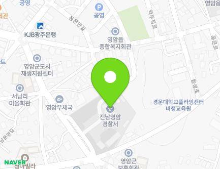 19 Nammun-ro, Yeongam-eup, Yeongam-gun, Jeollanam-do, Republic of Korea