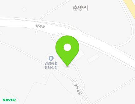 49-1 Nangju-ro, Yeongam-eup, Yeongam-gun, Jeollanam-do, Republic of Korea Map