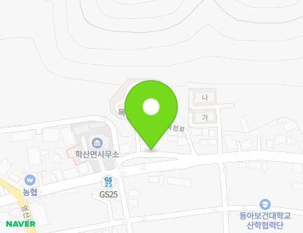193-17 Dokcheon-ro, Haksan-myeon, Yeongam-gun, Jeollanam-do, Republic of Korea
