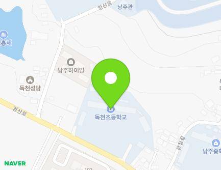 58 Yeongsan-ro, Haksan-myeon, Yeongam-gun, Jeollanam-do, Republic of Korea
