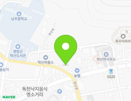 22 Yeongsan-ro, Haksan-myeon, Yeongam-gun, Jeollanam-do, Republic of Korea Map