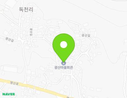 7-6 Gwangsan-gil, Haksan-myeon, Yeongam-gun, Jeollanam-do, Republic of Korea