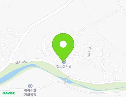 20 Sinsojeong-gil, Haksan-myeon, Yeongam-gun, Jeollanam-do, Republic of Korea Map