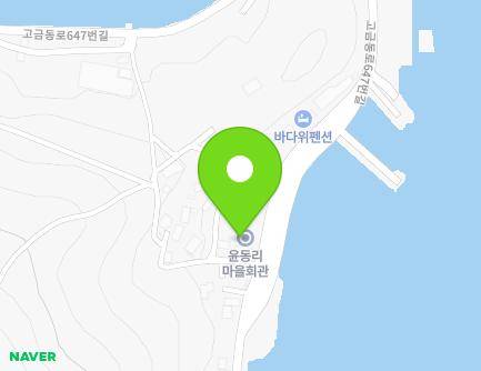 57 Gogeumdong-ro 647beon-gil, Gogeum-myeon, Wando-gun, Jeollanam-do, Republic of Korea