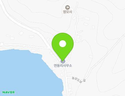 97 Yeondong-gil, Gogeum-myeon, Wando-gun, Jeollanam-do, Republic of Korea Map