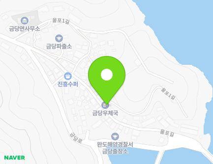 22 Ulpo-gil, Geumdang-myeon, Wando-gun, Jeollanam-do, Republic of Korea Map