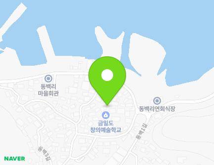 12-3 Dongbaek 2-gil, Geumil-eup, Wando-gun, Jeollanam-do, Republic of Korea Map