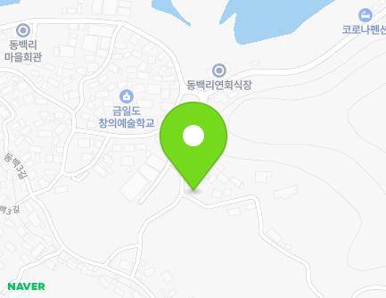 15 Dongbaek 1-gil, Geumil-eup, Wando-gun, Jeollanam-do, Republic of Korea Map