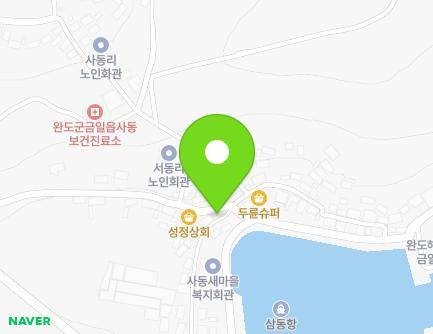 34-6 Jukdong 1-gil, Geumil-eup, Wando-gun, Jeollanam-do, Republic of Korea Map